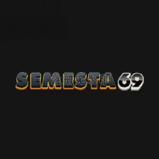 semesta69 Versi Terbaru untuk Android Tanpa Ribet